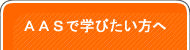 �`�`�r������Ɛf�f�m�Ƃ�